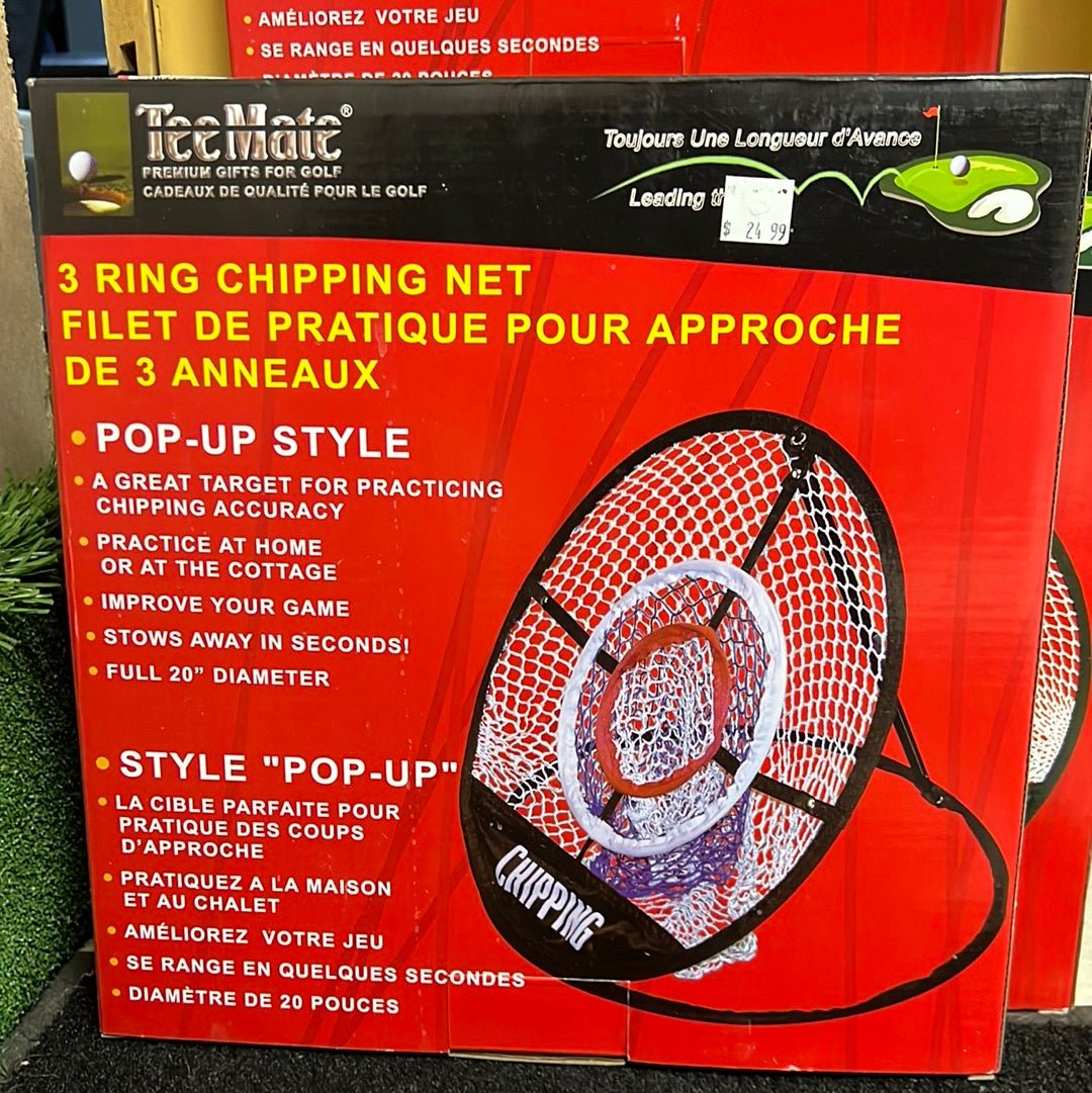 3 ring Chipping Net - Niagara Golf Warehouse GDF ACCESSORIES
